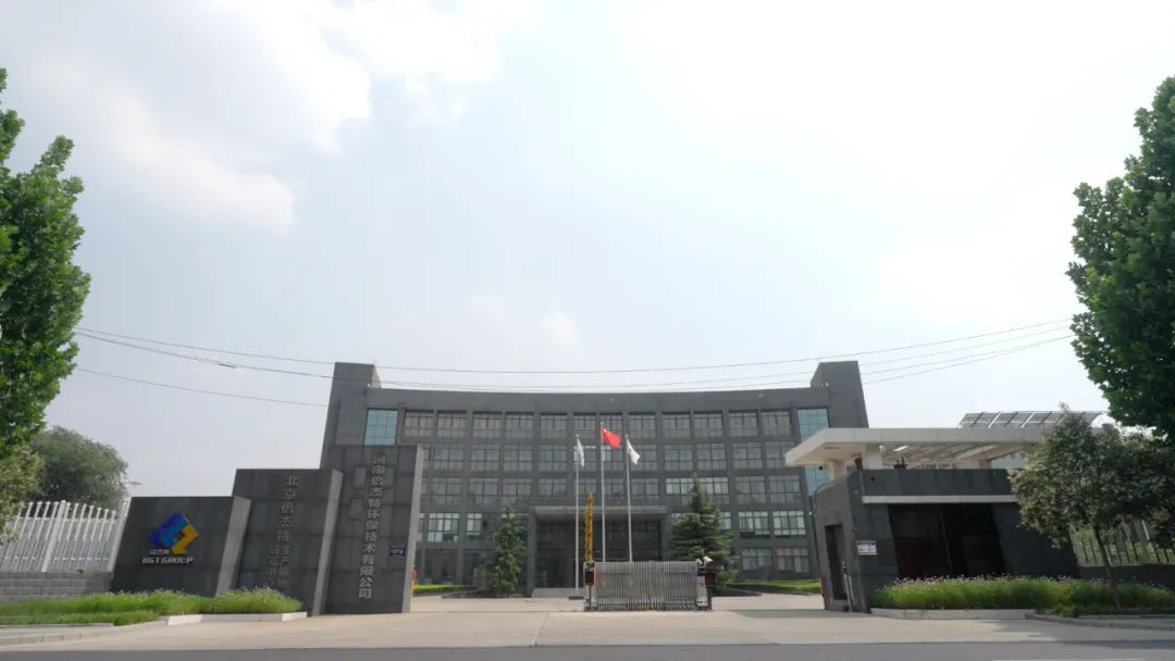 �����μ������ϡ�����Դ��ҵ�������Ƿ������б껪����ҵ����ʱ����ˮӦ������ϵͳ��Ŀ��