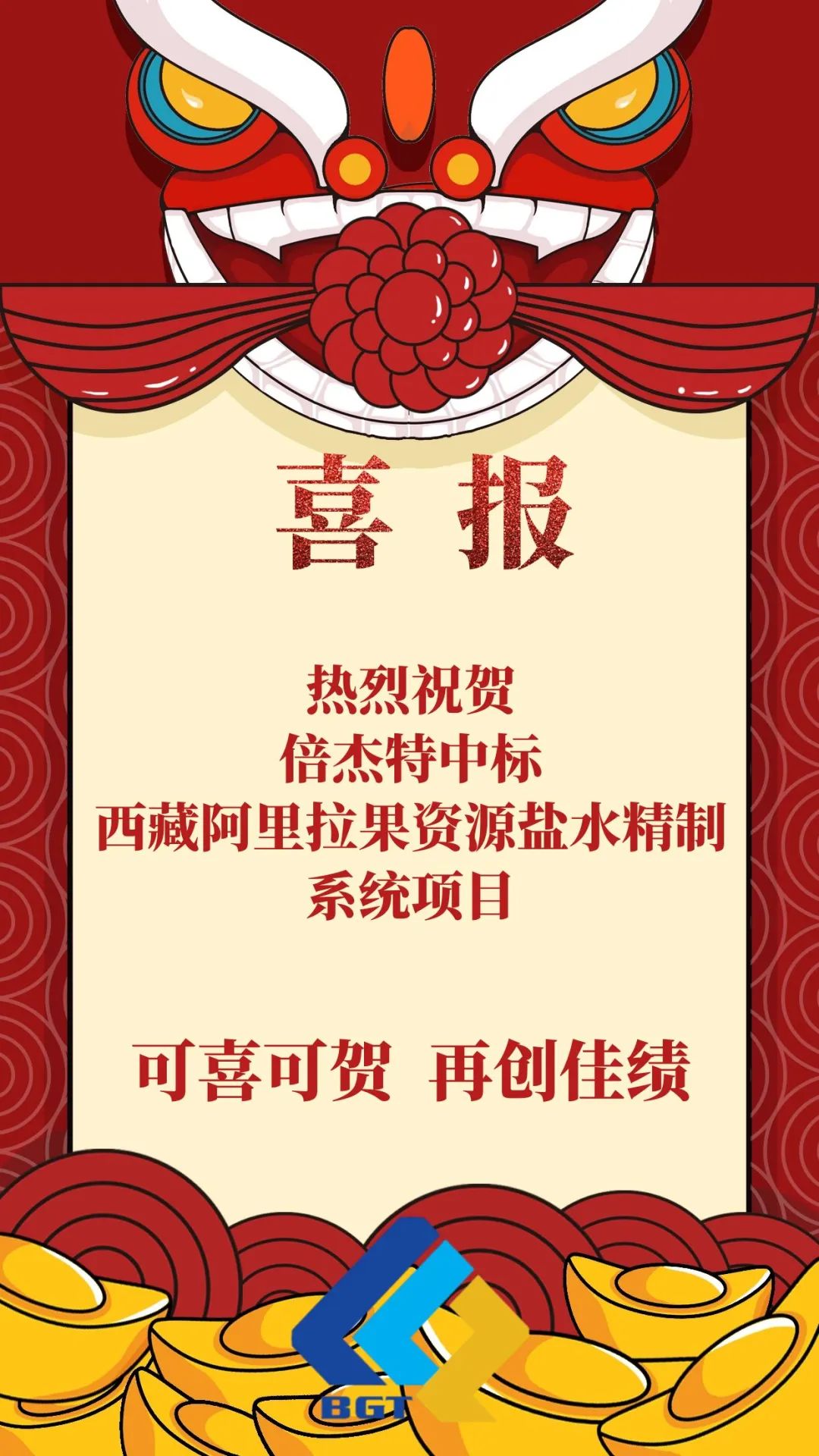 ϲ��|�Ƿ����������κ�����µ���