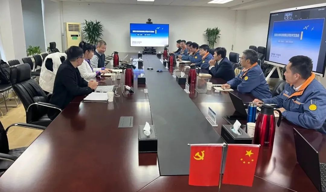 Я��ͬҵ ��Ӯ����---�Ƿ������뱦��ˮ��չ��������������