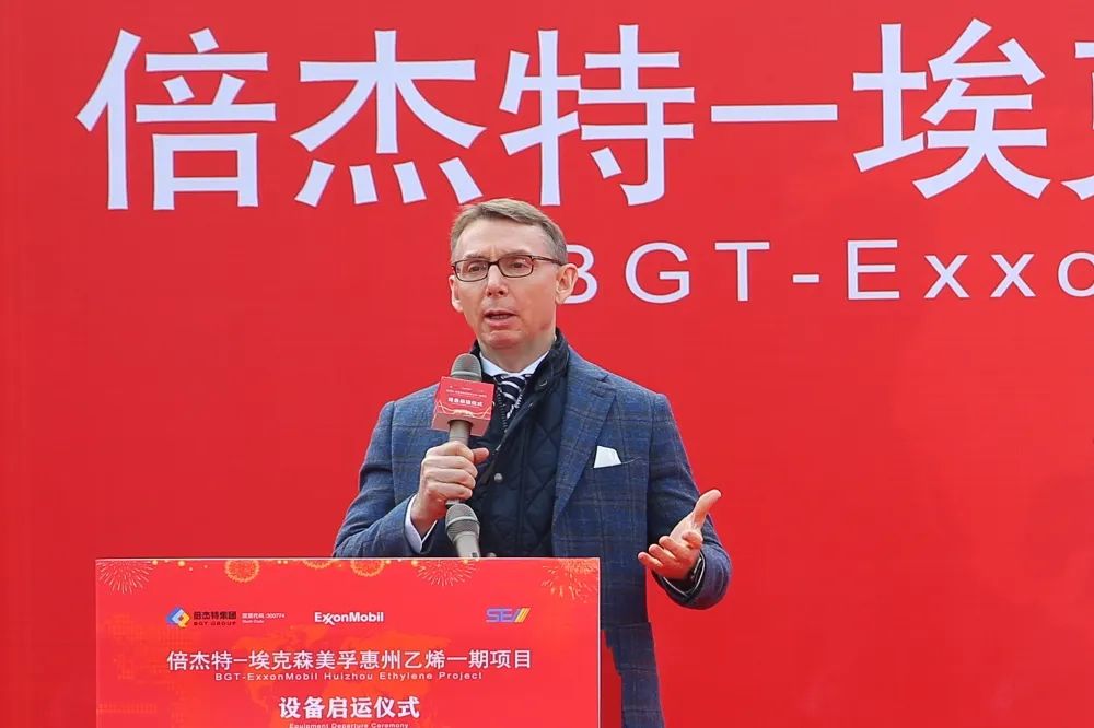 ���Ϻ��� Я������--����ɭ���ڻ�����ϩһ����Ŀ�豸���˵���Բ���ɹ���