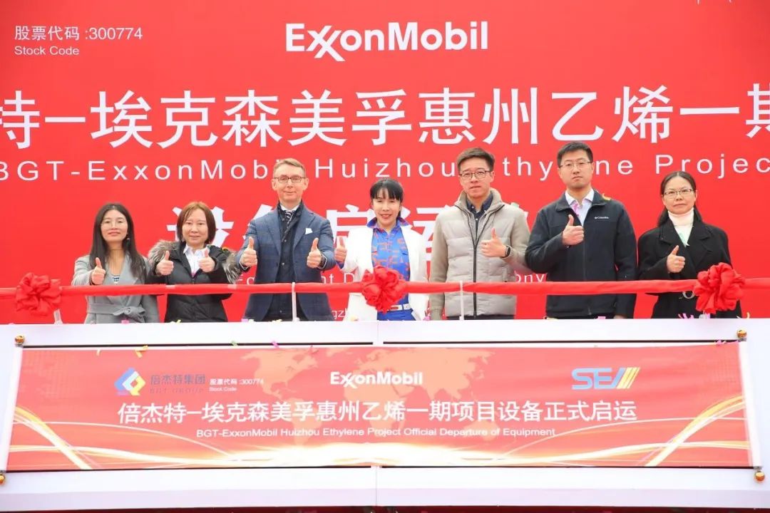 ���Ϻ��� Я������--����ɭ���ڻ�����ϩһ����Ŀ�豸���˵���Բ���ɹ���