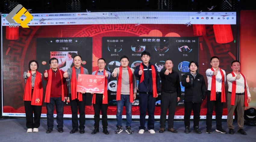 ��ͷ�� | ͬ�ľ��������� �Ƿ�����2023���ʢ��Բ�����У�