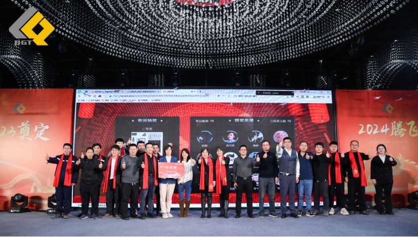 ��ͷ�� | ͬ�ľ��������� �Ƿ�����2023���ʢ��Բ�����У�