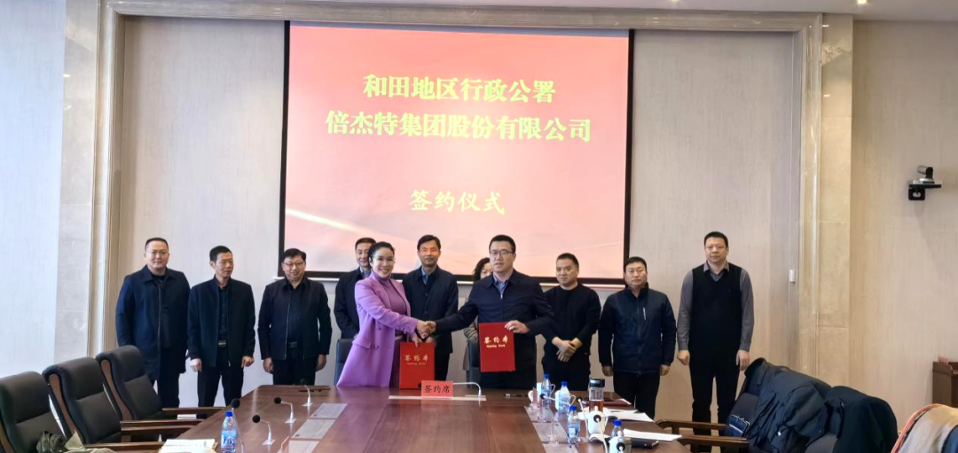 ��ͷ�� | �ڶ��������߸߸��ͽ����Ƿ���������������κ���Դ����ǩ��ս��������̸��