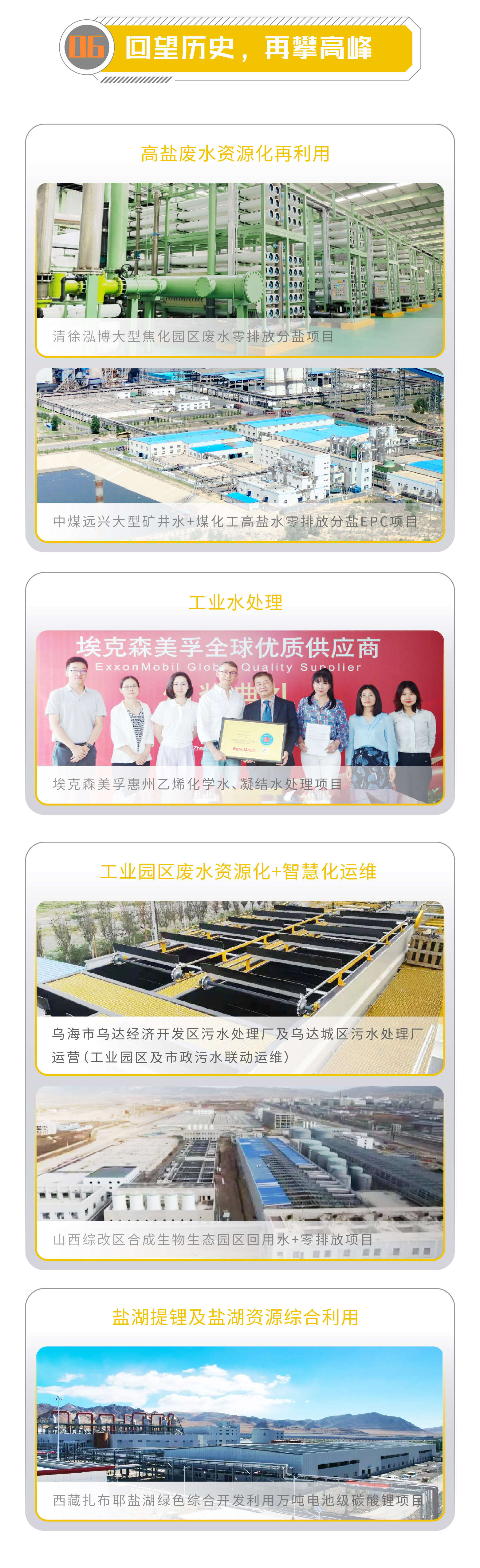 һͼ���� | �Ƿ�����2023����Ȼ㱨