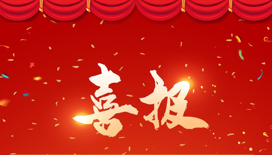 ��ϲ�� | �Ƿ������б���;��ܻ�����ԭ�Ϲ��̻�ѧˮ������Ŀ���б���1.7��Ԫ��