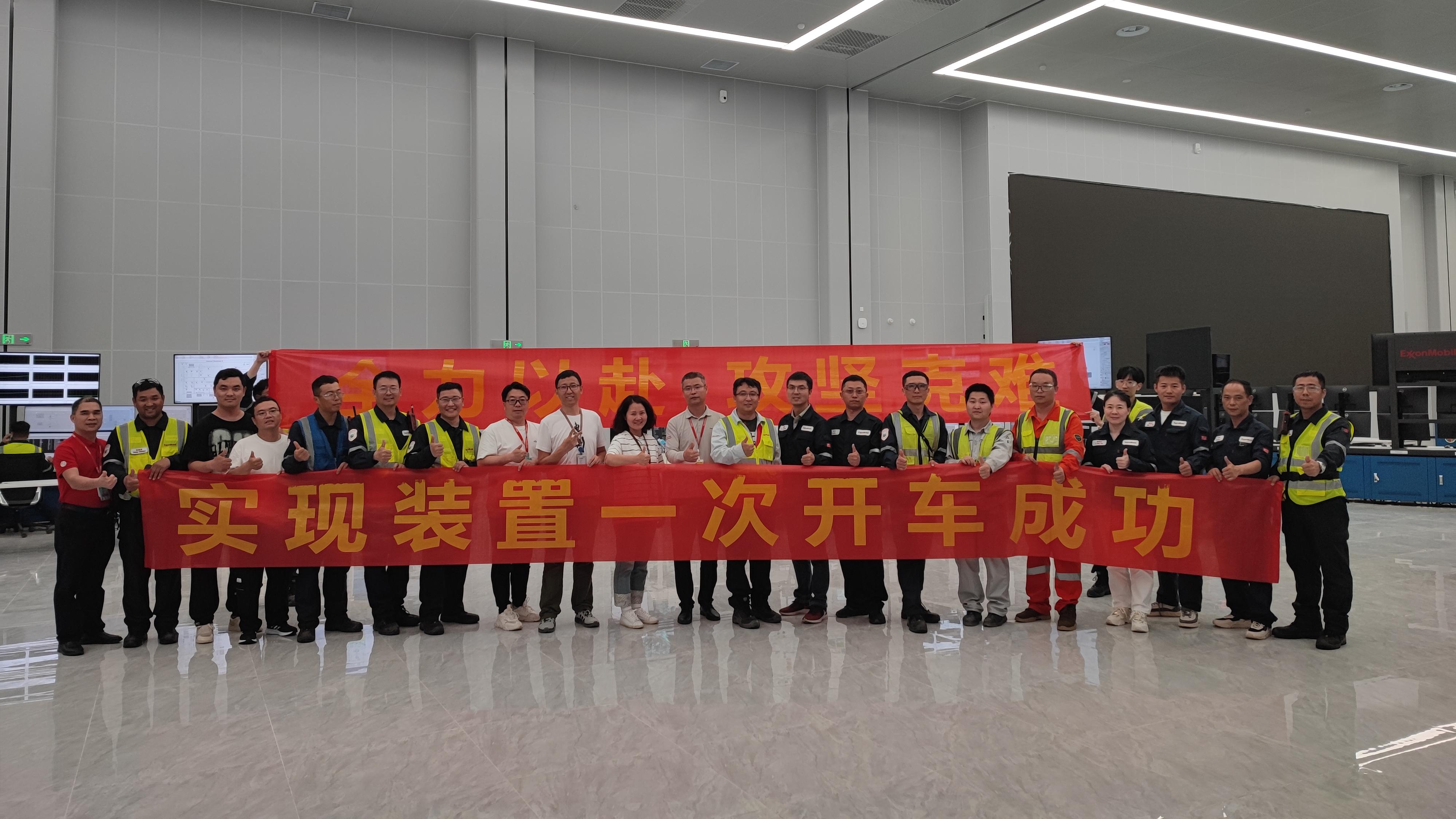 ������ | �����ɹ�����ˮ�ϸ�����������ʱ 