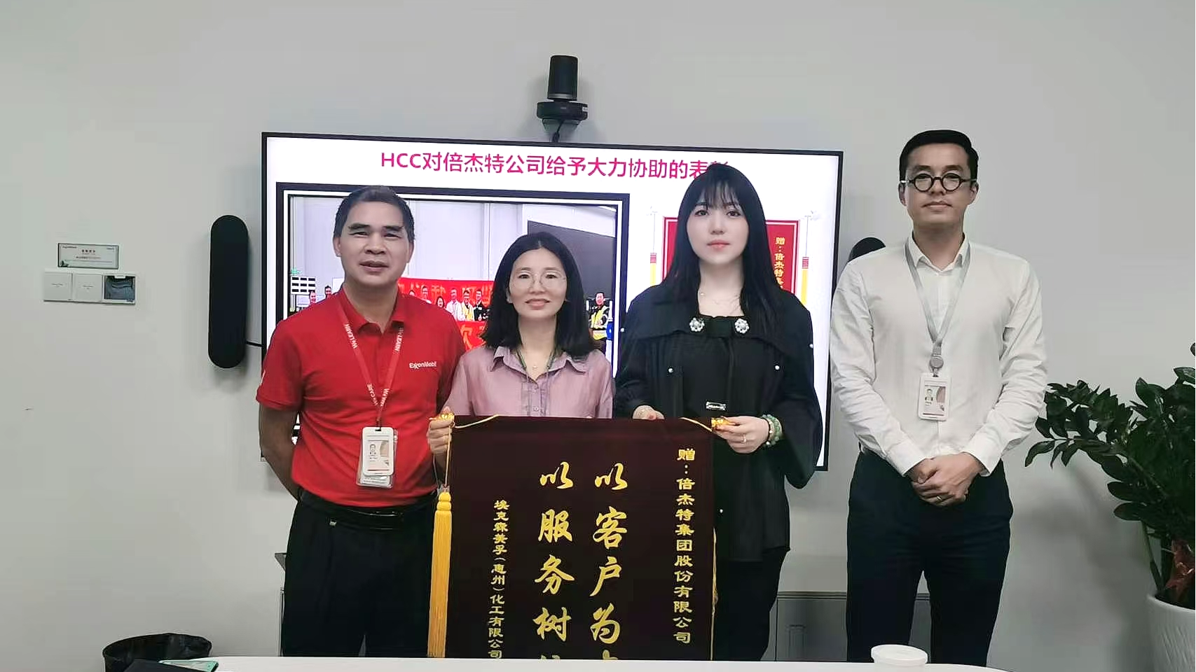 ������ | �����ɹ�����ˮ�ϸ�����������ʱ 