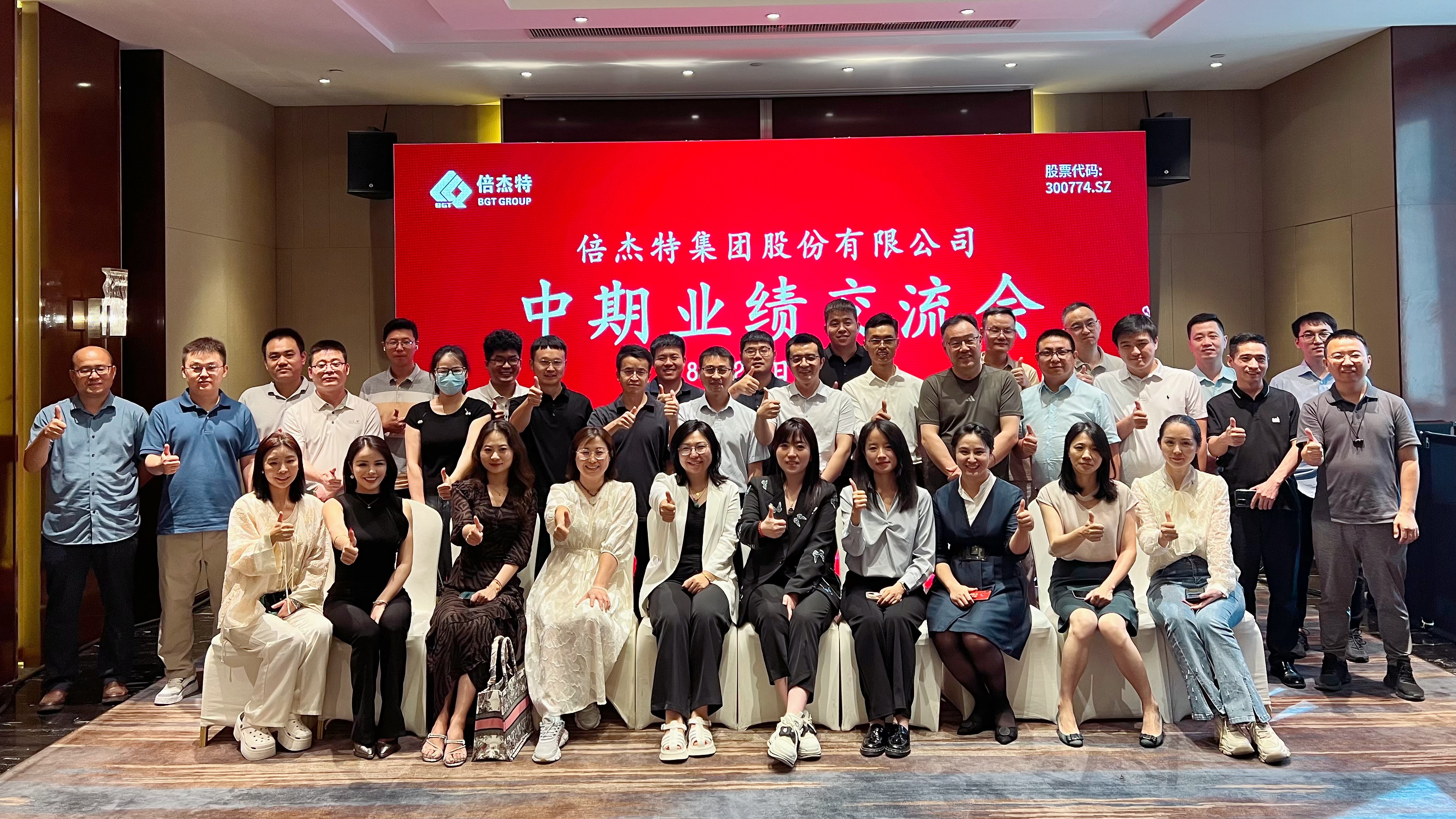 ��ͷ�� | Ӫ�վ�����˫�����ۼƷֺ��ܶ��2.25�ڣ�