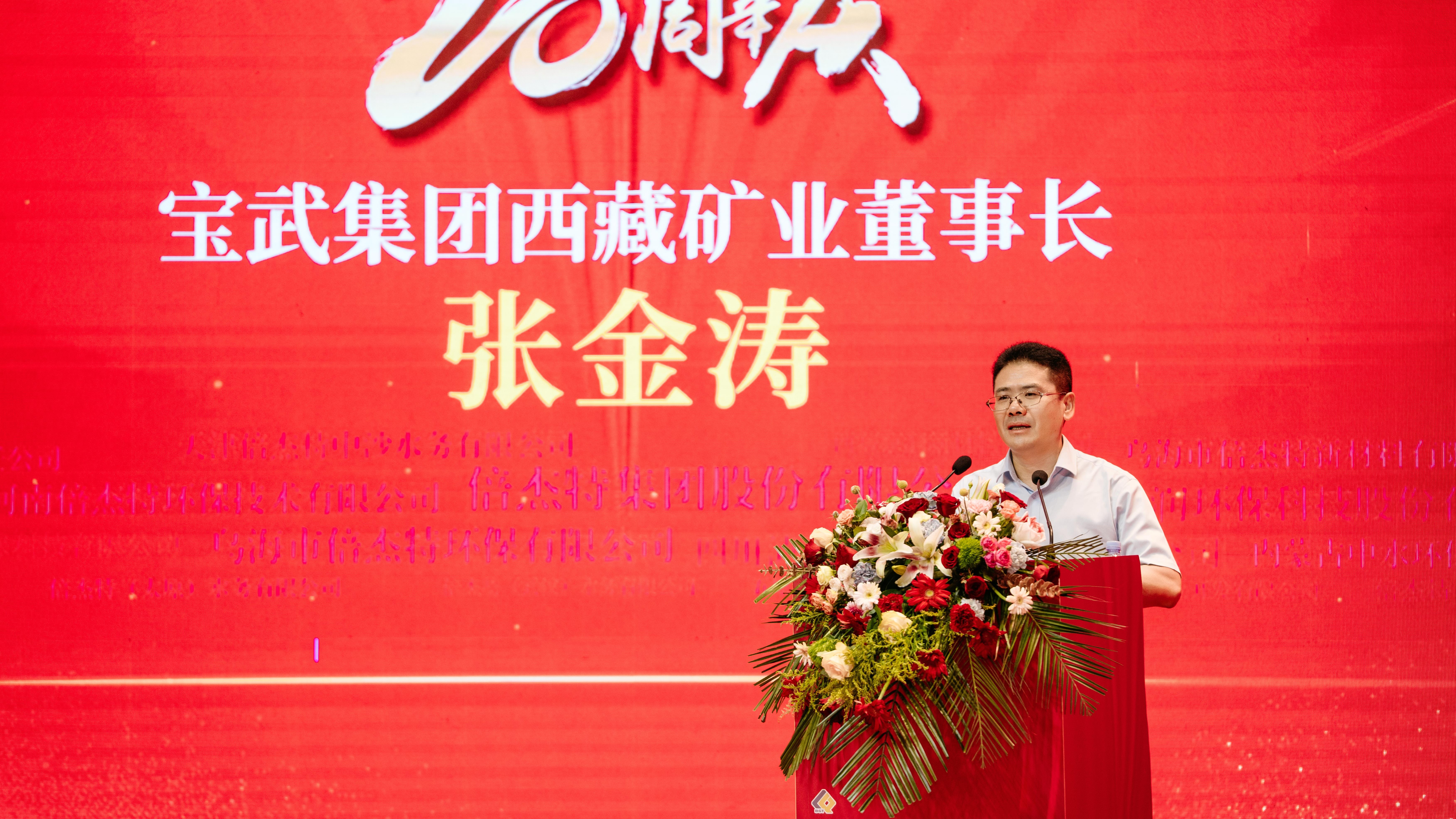 ͬ�ʹ������������� | ���伯�����ؿ�ҵ����ף�طǷ����ʳ���20���� 