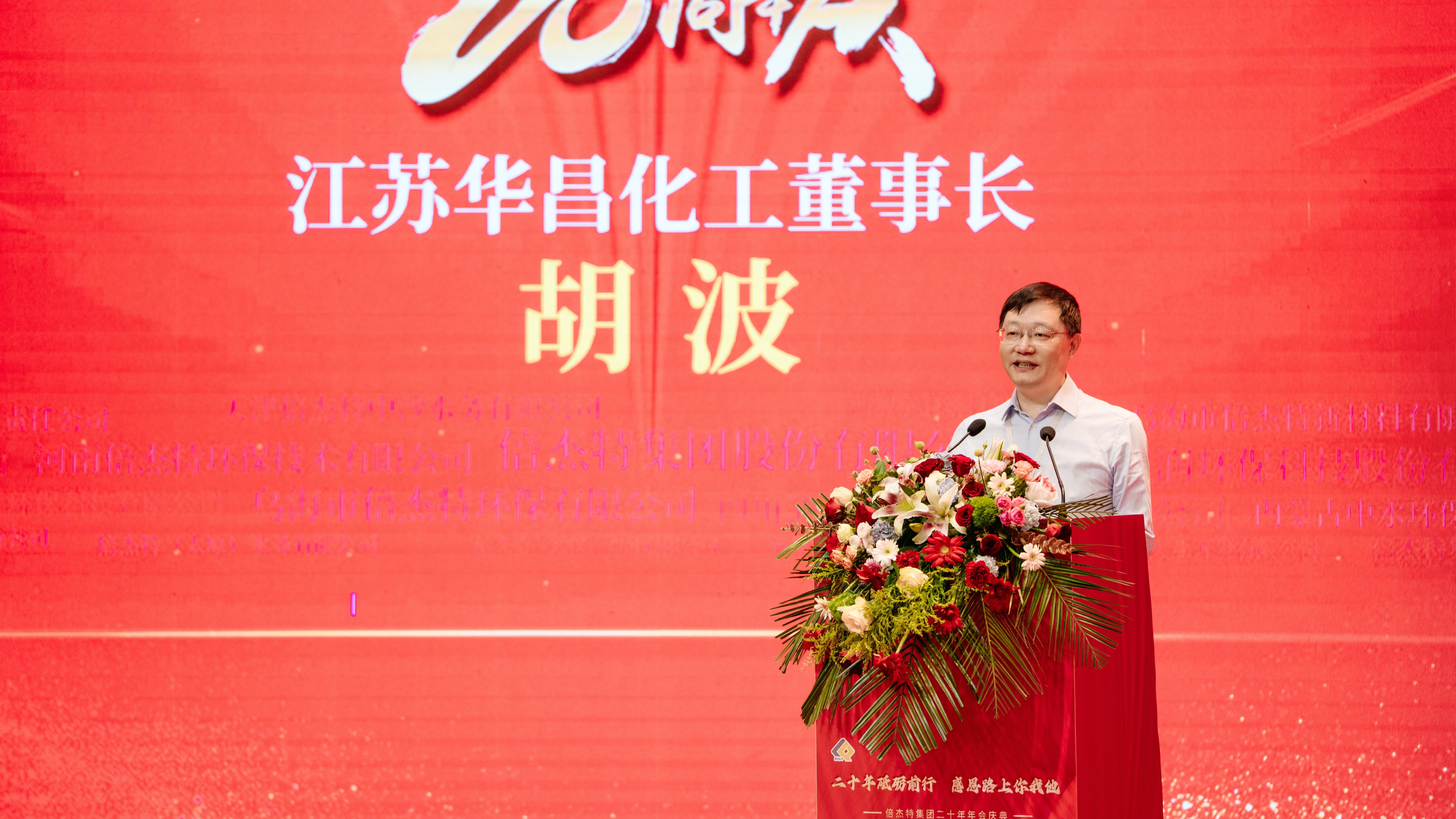 ͬѧ������������Ӯ | ���ջ�����������ף�طǷ����ʳ���20���� 