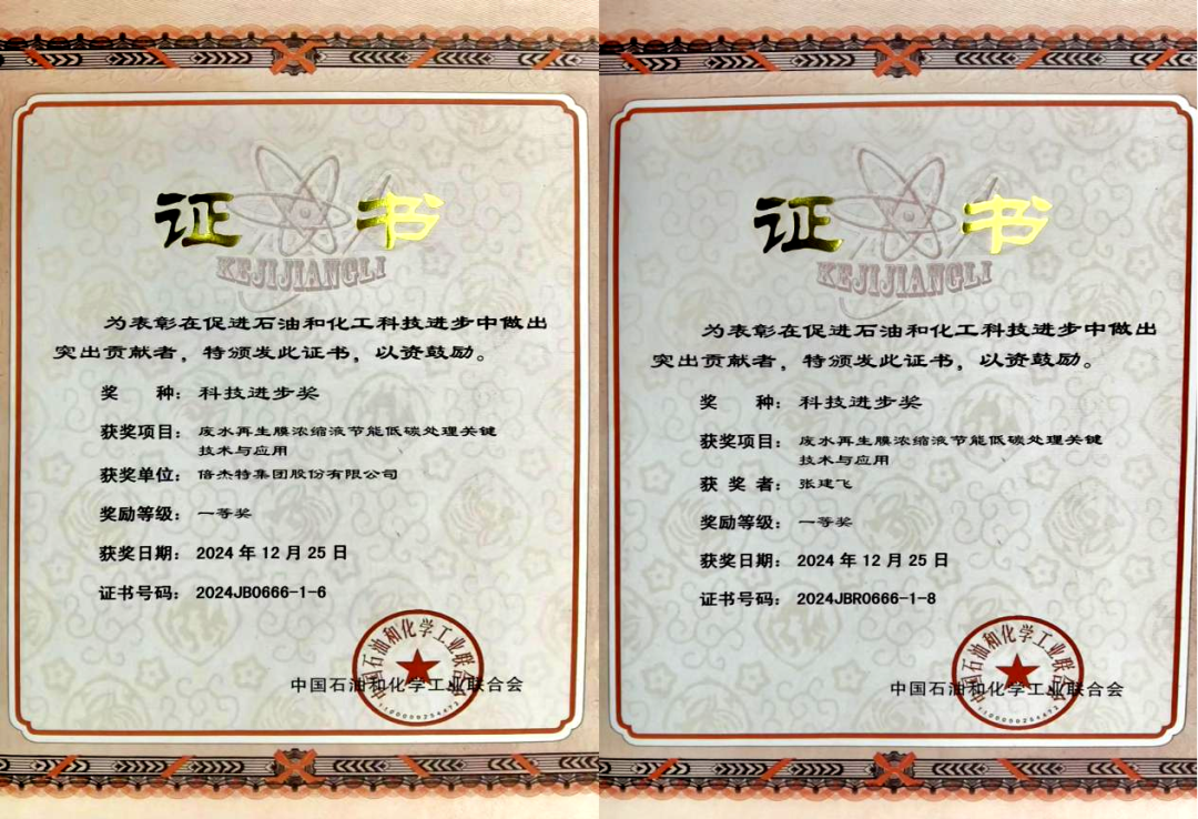 ������ | ���طǷ����ʼ��Ž����ܾ�������ӹ�˫��ϲ�ã� 