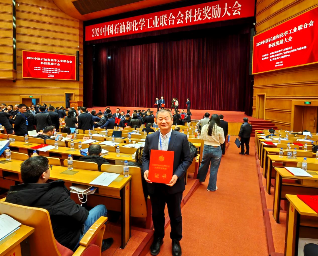 �Ƿ����ʼ����ٿ�2024��ȸ߼�������Ա�������� 