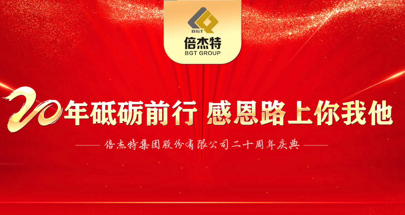 �����������ͬҵ | �Ƿ����ʼ���20�������ͬ����� 