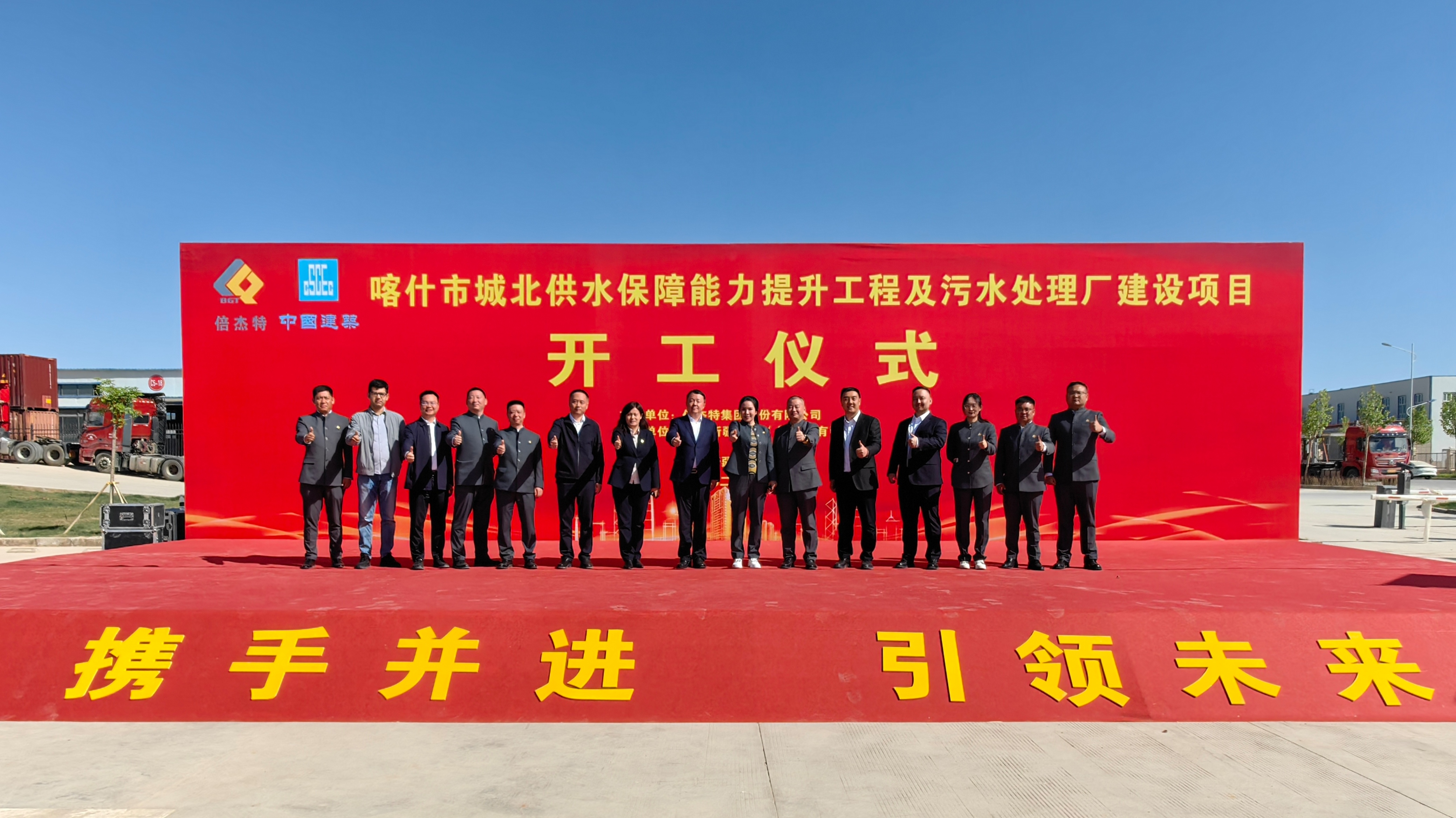 ��ͷ�� | �����·ͨˮ������ǧ��˿·�ų����ǻ�ˮ���г���������