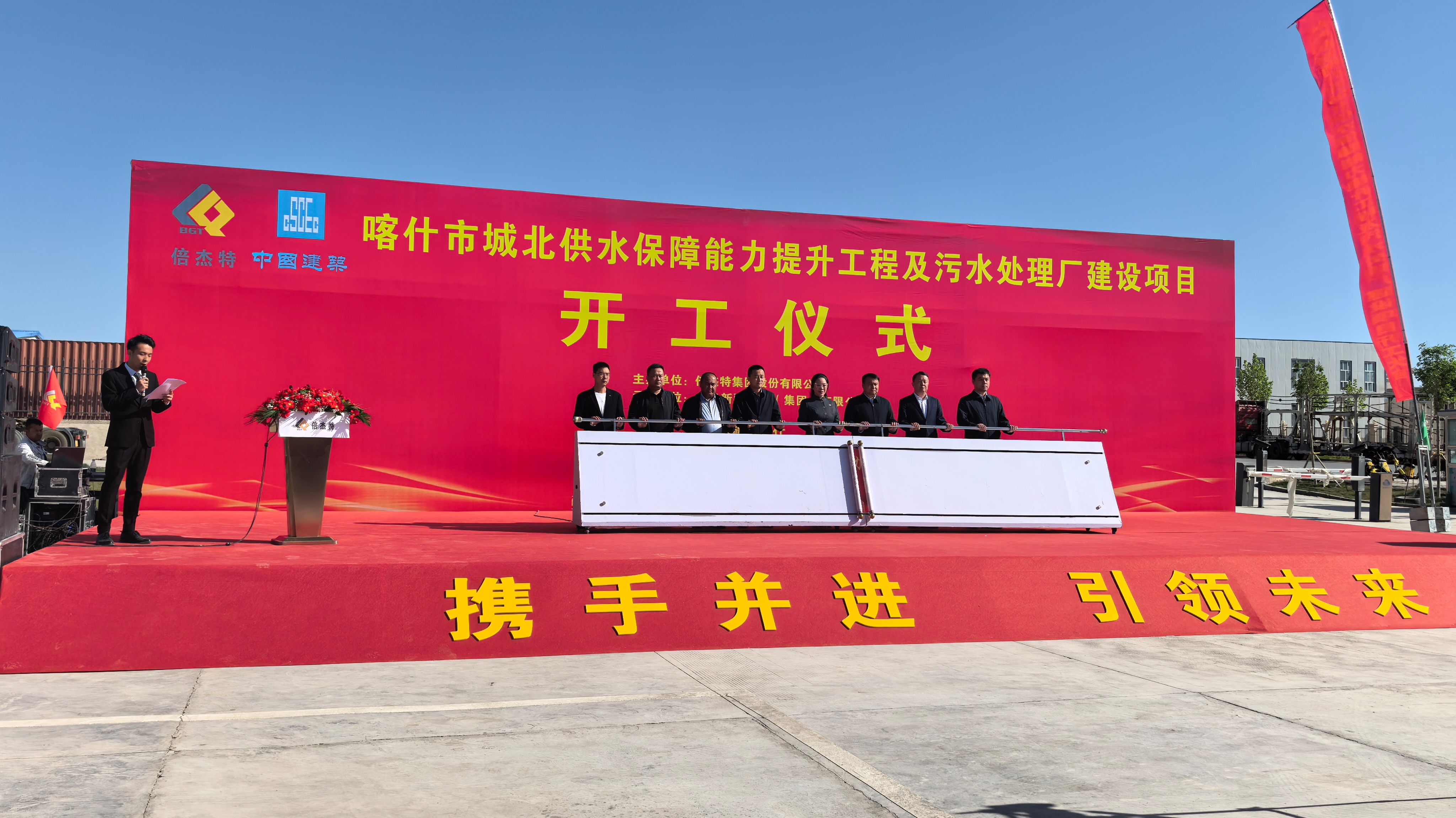 ��ͷ�� | �����·ͨˮ������ǧ��˿·�ų����ǻ�ˮ���г���������