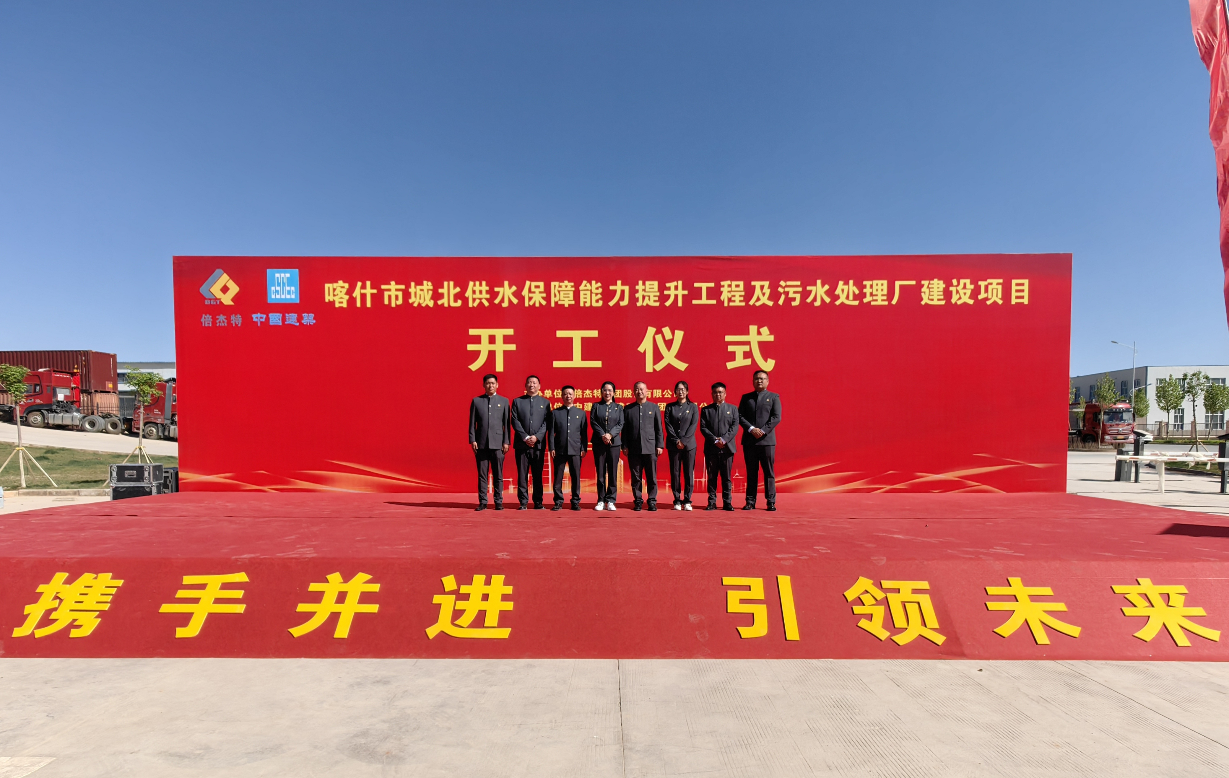 ��ͷ�� | �����·ͨˮ������ǧ��˿·�ų����ǻ�ˮ���г���������