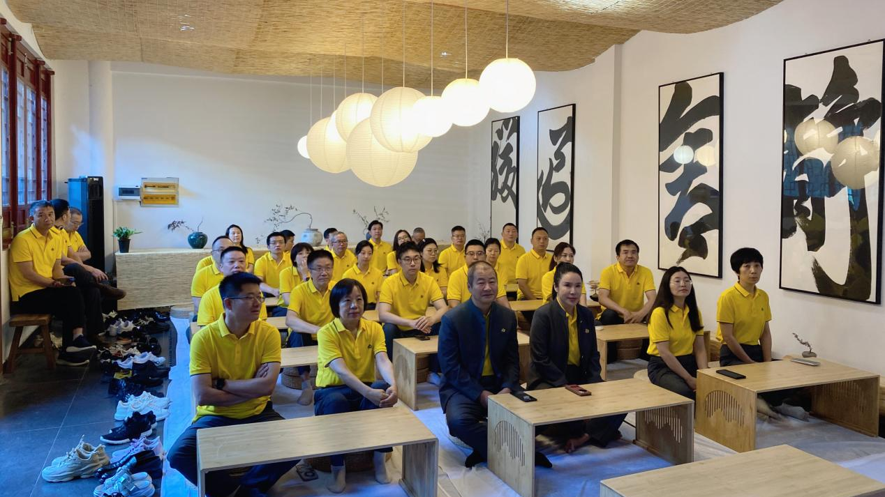 �Ƿ����� | ˶���������������+��ҵˮ����+�ǻۻ���ά��ͷ������