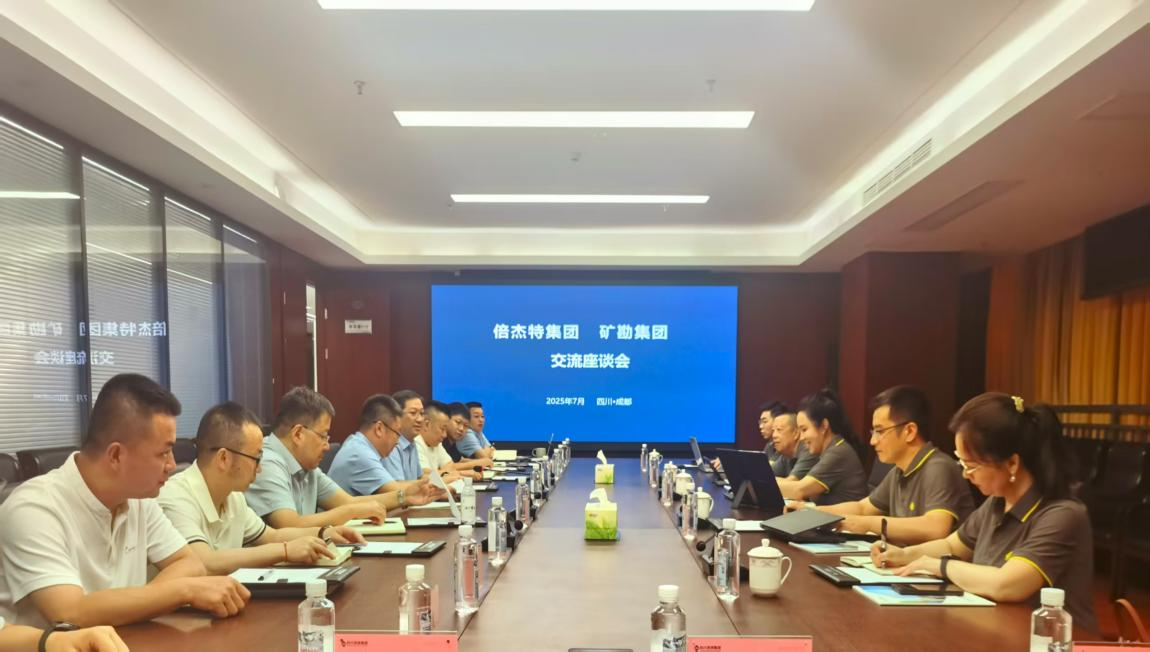 ��ͷ�� | �Ƿ�������󿱼��Ž��к���������̸��