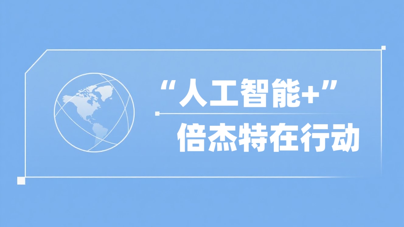 ����Ϊ����+���Ƿ��������ж�