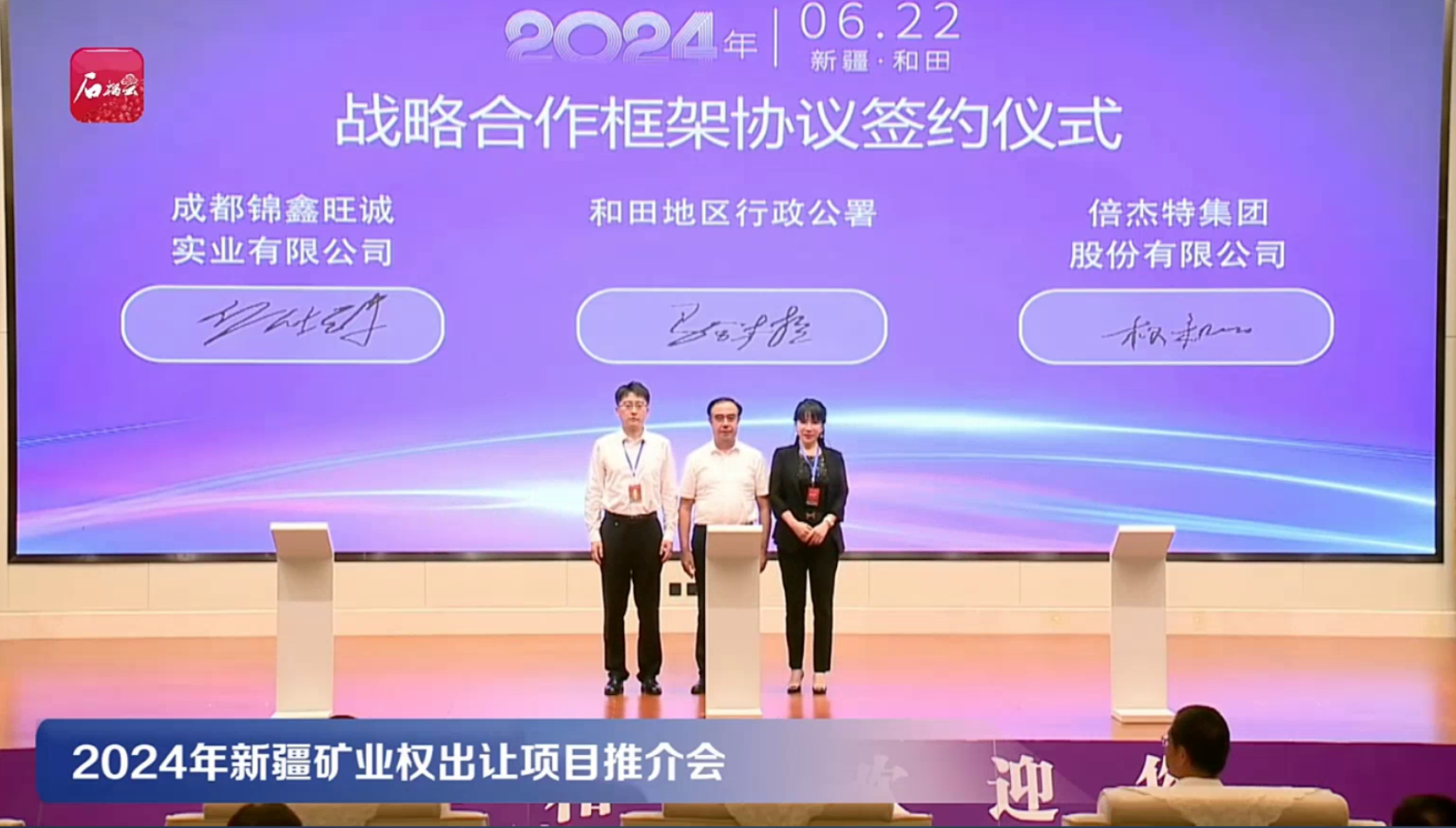 �Ƿ����ʡ�ˮ+��˫��������Ͳ�ҵԮ����ͼ��