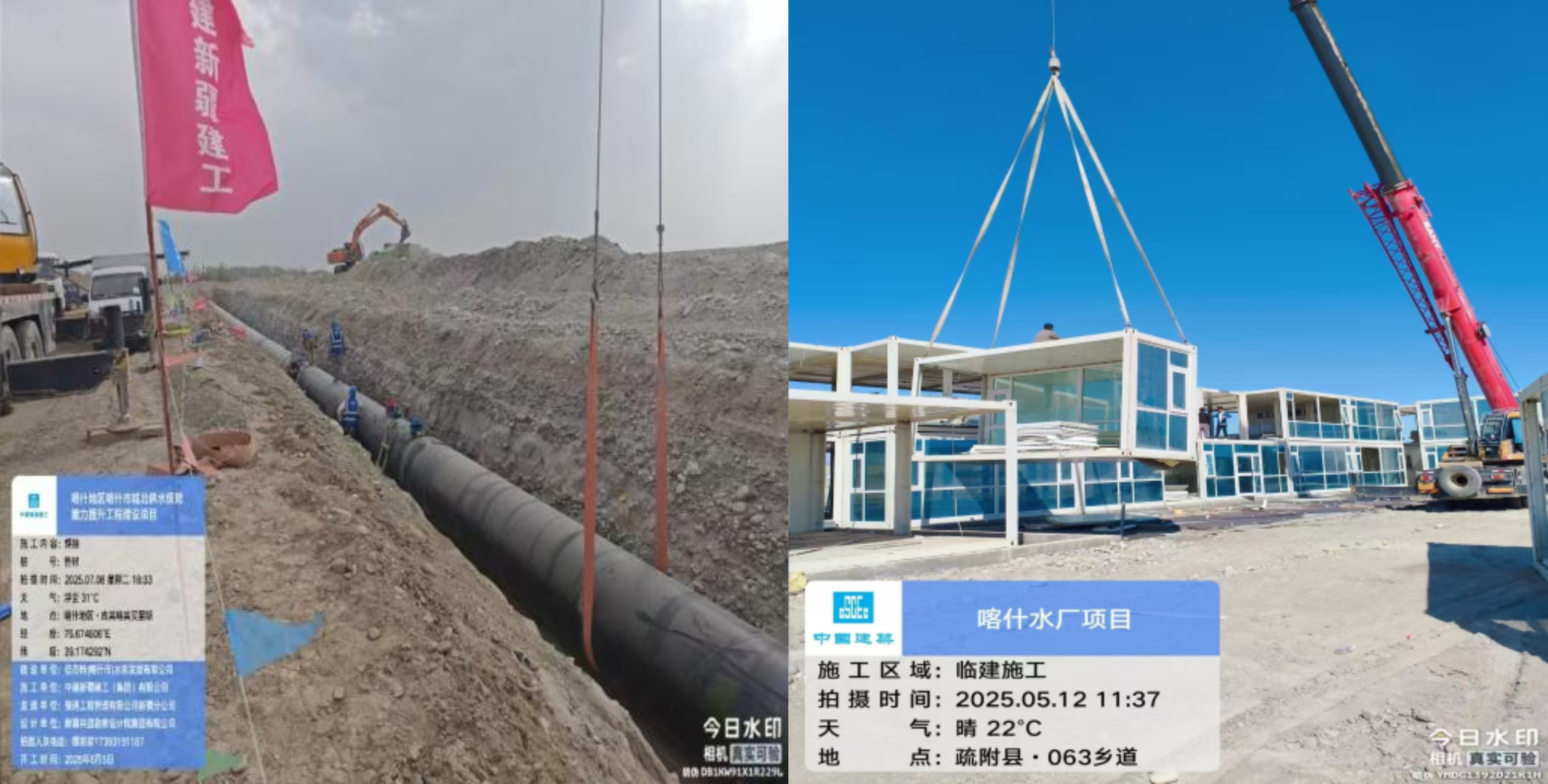 �Ƿ����ʡ�ˮ+��˫��������Ͳ�ҵԮ����ͼ��