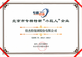 ������ר�����¡��׾��ˡ���ҵ