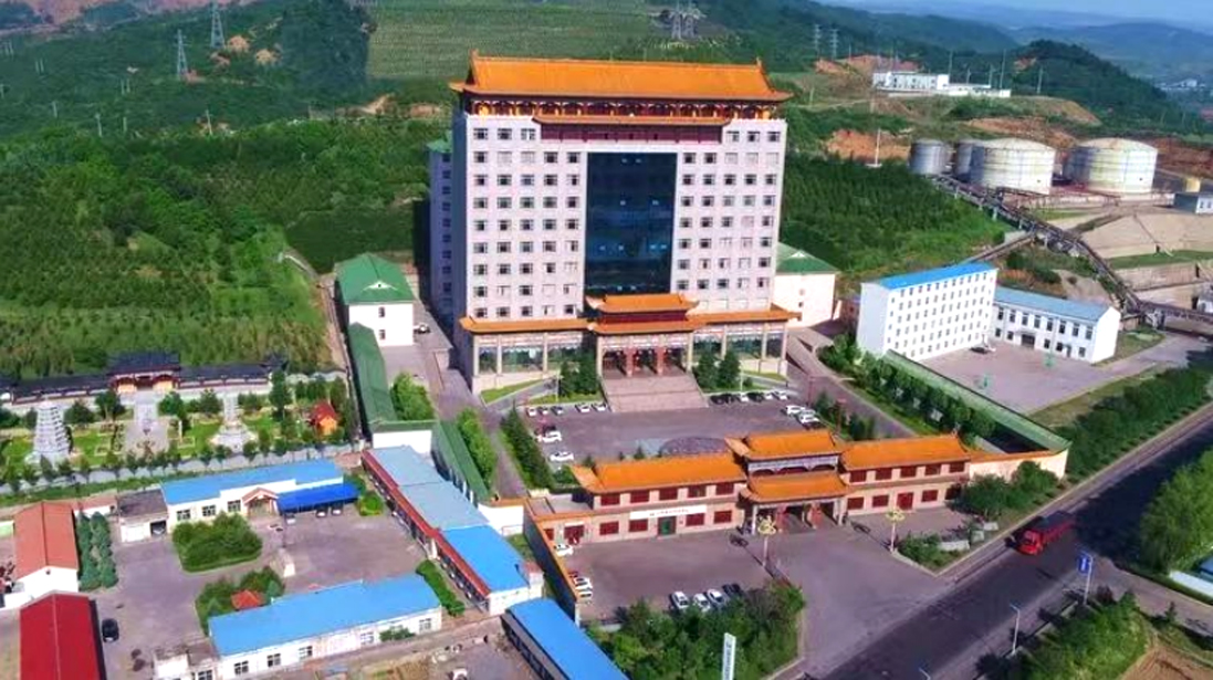 �Ƿ������б�ɽ��ͨ��ú�����Ž�����Դ��˾��ˮ�������ŷŹ�����Ŀ��